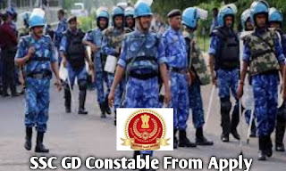 Read more about the article SSC GD Constable Recruitment 2025 Online Form